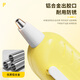 Ruineng hot melt glue gun household child safety handmade DIY high viscosity hot melt glue 10 glue sticks yellow 20W glue gun