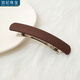 DING FEI Korean style frosted one-word spring clip simple large hairpin back head clip hair accessories clip solid color hairpin top clip brown one-word spring clip A25-302