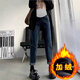 Portant un jean pour les femmes enceintes à l'extérieur en automne et en hiver, portant des vêtements de maternité en vrac et un pantalon de soutien au ventre plus une grande taille de 200 Jin [Jin équivaut à 0,5 kg] pantalon de maternité bleu (style printemps et automne) xl