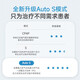 
Yuwell household ventilator portable single and double horizontal snoring device [Severe and severe snoring obese people] Sleep ventilator [Severe snoring machine 25 pressure] Yuyue ventilator YH-825auto