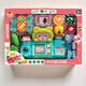 
Luomanxing House Play Set Boys and Girls Simulation Cooking Tableware 3-6 Years Old Kindergarten Fun Kitchen [Big Gift Box] Happy Kitchen 9905