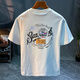 Qianji (QIANJI) 2024 summer new short-sleeved T-shirt men's trendy printed T-shirt round neck versatile sweat-absorbing and breathable men's clothes white [JSW9906#] L suitable for weight 100-110Jin [Jin equals 0.5 kg] wear