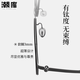 
Chaoku myopia glasses for men and women can match the degree of anti-blue light frame collection 9712 gun frame with gray Wanxin 160 anti-blue light 0-800 degrees