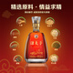 Qianfuzi Zhang Zhongjing Group Qianfuzi Dew Wine China Qianfuzi Dew Wine Qianfuzi 35 Degree Health Wine Deer Penis Ginseng 35%vol 500mL 1 bottle Awakening Experience Pack