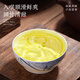 
Tea-picking Bo Oolong Tea Taiwan frozen oolong strong fragrance 250g canned 2025 new tea high mountain tea cold brewed and drunk by yourself