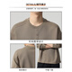 YISHION Henry collar sweatshirt men's autumn and winter plus velvet style 2025 new spring and autumn style inner long-sleeved T-shirt men's base shirt 2811-1 light coffee plus velvet 3XL 150-170Jin Jin is equal to 0.5 kg