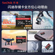 闪迪（SanDisk）适配swich2游戏机运动相机无人机推荐 express卡5.3K高清监控记录仪TF游戏卡 XFN游戏卡 256G 读速高达880MB/S