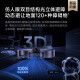 Zhuimiguan Flip Machine X50Pro X40Pro erweiterte Edition X20Pro Plus Ultra-dünner Roboter-Roboter-Wehrung und Mischung integrierter automatischer Reinigung Vollautomatischer Staubsauger Drei-in-One-X-1-Pro-ultra-din-automatische automatische Wasserfüllung-B-Stufe Light Versuch Light Versuch Light Trial Tur