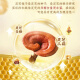 
Beijing Tongrentang Break Wall Ganoderma lucidum Spore Powder Enhances Immunity Nutritional Products Ganoderma lucidum Powder 4 Boxes 120g [Dragon Boat Festival Gift Box to Elders]