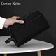 Cowley Keller Wallet Herrengeschäftskupplung Tasche große Kapazität gewebte Handtasche Casual Fashion Doppel Reißverschluss Handtasche Herren Handy -Tasche Schwarz 27*10*15 cm