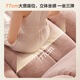 LAZBOY Lezhibao Fabric Function Sofa Left Electric GN.675 Windsor Castle Pink [7 Days Hair]