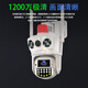 Radivision Camera Wireless WiFi Home Phone Mobile Monitor à distance 360 degrés Pas d'angle mort avec Vision nocturne Panoramic Vocation Rural Rural Haute Définition Rotary Ball Machine