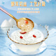 Silver Swallow Freeze-séché Nist Herbal Tremella Brink Set Tremella Soup Brewing Instant Eat Video Live Streaming Festival Exclusive Bird's Nest Drink * 4 Boîtes (Essayez)