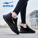 Hongxing Erke Men's Shoes Summer Light Sports Shoes Sports Men's Black No-Slip Woven Red Star Round Spote Spure Shops Mesh Casual zapatos casuales, Black/King Gold 3291 (malla de cuero) 42