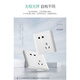 Bull (BULL) G25 white switch socket 86 type concealed household one-open five-hole panel three-hole 16A wall white three-hole 16A air conditioner