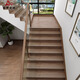 
Foshan Cang Wood Grain Stair Step Tile 300x1200 Imitation Solid Wood Stage Brick Stepping Brick Step Flooring Tile Ceramic Tile 12605 Supporting Platform Brick About 10mm Thick 300x1200