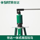 
SATA integrated split hydraulic pulling horse bearing pulling 99001 99002 99003 9901 99001 99001 integrated 6 tons