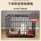 Jiamen JIAMEN (JIAMEN) Cat Cage Double Cat Cage Cat Villa Bold Cat Cage Large Household Pet Cat Nest Cattery Cat House Extra Large Double Layer 86*59*71 with Skylight Folding Basic Package Platform Ladder + Foot Mat + Tray