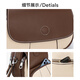 Scarecrow Bag Women's Bag 2025 New Contrast Color Fashion Shoulder Bag Commuter Crossbody Bag Birthday 520 Gifts for Girlfriend Dan Qiao Ke with White-Cowhide Leather (A)