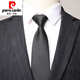 Pierre Cardin high-end men's wool suit striped no-iron suit dress slim business casual middle-aged men's suit thick black and gray striped suit M