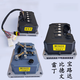 Yingboer controller 3624/3625 Bidewen D50 Reading Jinpeng D70 Baolu Dahantang electric vehicle 3625-6027 forklift