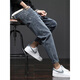 Jeanswest Jeans Herren Sommer Neue gerade losen lässigen Casualhosen Slim-Fit-Jungen Hosen Frühling und Herbst 306 Blaugrau + 6621 Blau 29