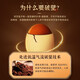 Beijing Tongrentang Break Wall Ganoderma Lucidum Spore Cápsulas de polvo Mejora inmunidad Alimento alimento para el alimento Nutricional Regalo [1 Caja de ganoderma lucidum polvo] 2 botellas/60 cápsulas