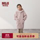 MUJI Children's Washable Fleece Horn Button Jacket Children's Boys and Girls Polar Fleece Coat 25 Winter CB31CC5A Pink 130/64A