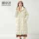 Schneeflieger mit mittlerer Länge nach unten für Frauen 2024 Neue Überknee-Taille und vielseitige verdickte Kapuze warme Winterjacke Xianzhi Green (115jin [Jin gleich 0,5 kg]))