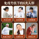 内廷上用北京同仁堂内廷上用原材料3瓶300粒】破壁灵芝孢子粉胶囊100粒增 100粒吃25天[高含量高破壁]