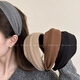 Morning Star Autumn and Winter Simple Suede High Skull Headband Women's New Fashion Versatile Hairpin Hair Bundle Special Headgear for Face Wash Gray One