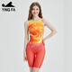 YINGFA professional competitive racing one-piece swimsuit comfortable slimming quick-drying swimsuit sharkskin waterproof swimming orange-Long M Height 145-155/weight 35-45kg