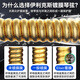 Elixir伊利克斯电吉他弦Nanoweb覆膜一套6根Elixir 19052/12027琴弦套装 【顺丰三套装】16542(12052*3套)