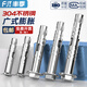 Fengji 304 stainless steel expansion screw flat head inner expansion outer hexagon lengthened expansion bolt countersunk head pull burst tube explosion 304 outer hexagon M6*60-2 pcs
