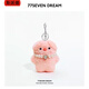Pink Piggy Plush School Bag Doll Girl Keychain Heart Net Exquisite Pendant Doll Girls Cute Accessories Swimming Goggles Piggy + Tie + Metal Buckle Size/mm