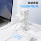 Bull (taureau) Bull Vertical USB Overload Protection Socket / Plug Board / Connecteur Bard / Row Pild 12 positions Interrupteur de contrôle principal + 2A2C Full Longue