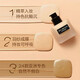 植村秀（Shu uemura）小方瓶粉底液羽纱持妆粉底液 遮瑕不脱妆控油送女友情人节520礼物 674#