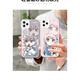 vivoMYGO千早爱音长崎爽世手机壳适用vivoiQOONeo9华为nova12OPPO苹果 【天使眼】C13918高松灯 8/一加系列-型号下单后发给客服