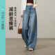 ESE-Y Yiyang 2025 star same style non-fading denim blue straight jeans for women autumn new wide-leg pants denim blue-regular 29