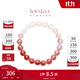 Chow Tai Fook SOINLOVE Treasure Girl Pink Snow Pink White Chalcedony Bracelet Stretch Bracelet VV263 16.25cm