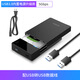ORICO Mobile Festplatte Box 3.5/2,5 Zoll USB3.0 Festplattenbasis Lesen Laptop Desktop externe mechanische externe Festplattenbox USB3.0 Single Disk Festplatte-Festplatte