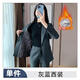 Pierre Cardin gray suit jacket for women winter quilted new professional formal wear hotel front desk thickened quilted work clothes suit quilted style 1125 black suit + black formal suit XL 110Jin Jin equals 0.5kg 119Jin Jin equals 0.5kg