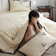 Arctic Velvet (Bejirog) Class A 100 Count Lenzing Tencel Four-piece Set Summer Ice Silk Light Luxury Embroidered Quilt Cover Naked Sleeping Sheet Bedding Lenzing Tencel-Black Pansy 1.8 Meter Four-piece Set (200*230cm Quilt Cover)
