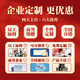 Honghongfu Fresh Gift Voucher Dragon Boat Festival Book Red Card Tarjeta de regalo Tarjeta de compras Bienestar de los empleados Selección de cupones de cupón de la tarjeta de regalo 1098 1098