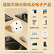 Bull (BULL) British Standard Conversion Plug China Hong Kong Conversion Plug Converter British Standard to National Standard Quick Charging Rubik's Cube Socket with USB Multi-Function Power Strip Hong Kong Version Conversion Plug National Standard to British Standard Single Jack L01CE