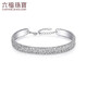 Lukfook Jewelry Platinum 950 Gypsophila Platinum Bracelet Women's Solid Chain Bracelet Price Approximately 10.25g