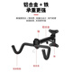 Yun Ran bicycle hanger wall storage indoor parking display trailer rack mountain road bike hook wall hanging 360 rotation model