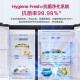 Refrigerador de doble puerta LG 655 litros de conversión de frecuencia sin aire refrigerada por aire Control de temperatura inteligente Control inteligente Refrigerado y congelado S651MC16
