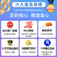 柯尼卡美能达 6180en 205i 215i 225i A3打印机复印机办公黑白激光网络大型商用 205i标配（网络打印复印+U盘彩色扫描） 2，标配+底柜（落地移动/存物/垫高/防潮）