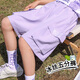 
Pitt Pitt girls sports shorts children's summer wear ice silk five-quarter pants girls suit work pants medium big children's summer suit 3388 purple 9889 white (suit) 170 cm